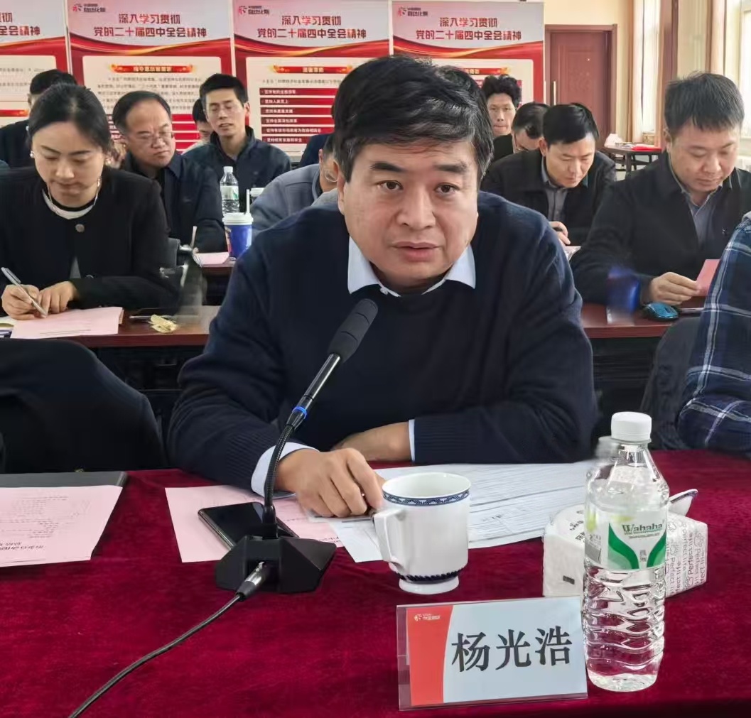 ballbet贝博自动化院召开2025年度“规模化”及“军令状”评审会